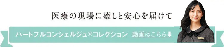 動画見出し