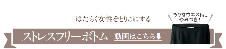動画見出し