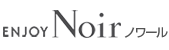 ENJOY Noir(エンジョイ ノアール) 事務服・制服