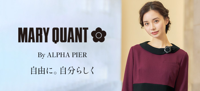 事務服・制服 マリークヮント