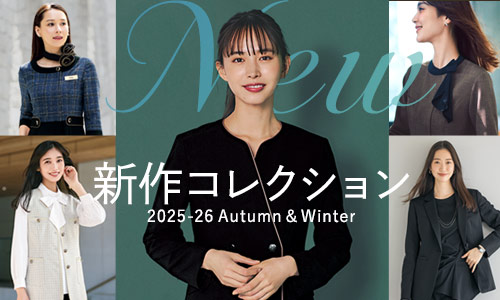 オフィスユニホーム 事務服 セット karsee-eaj716.jpg