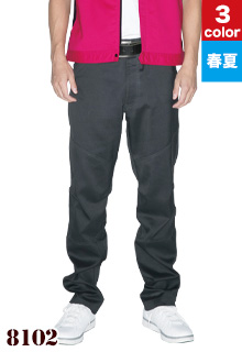 TS DESIGN ワークパンツ(08-8102)
