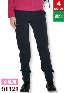 TS DESIGN ワークパンツ(08-91121)