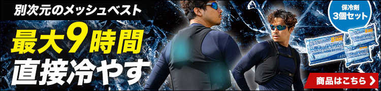 クロダルマ 26535s