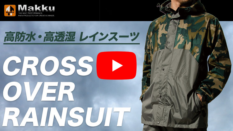 マック提供AS-8510プロモーション動画