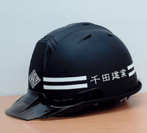 ヘルメット加工事例の画像