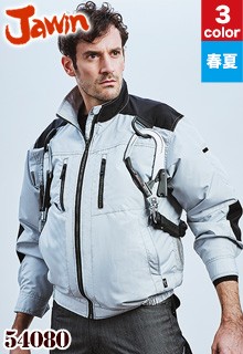 自重堂 空調服 54080