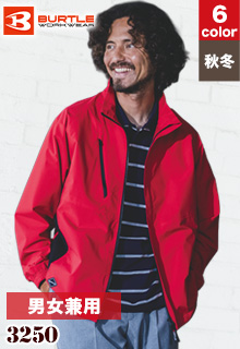 ジャケット(03-3250)