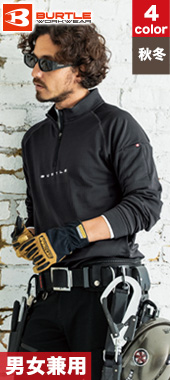 ポロシャツ(03-4113)