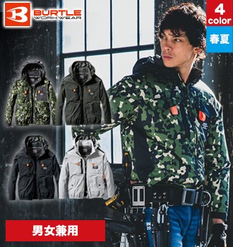 バートル エアークラフト AC1151