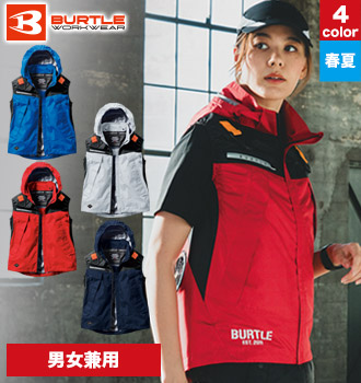 バートル エアークラフト AC1194