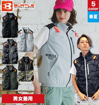 バートル エアークラフト AC2014