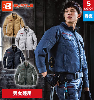 バートル エアークラフト AC7141