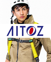 アイトス作業服