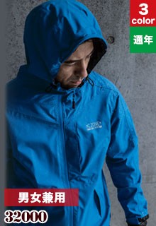 ジーベック 32000