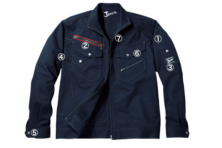 自重堂 52100 商品詳細