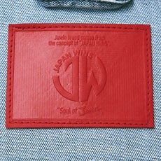 革ラベル(合成皮革)