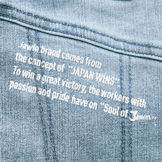 プリント(右前身ごろ)