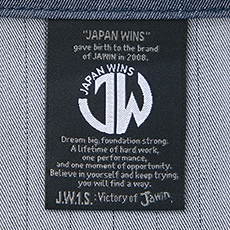 ブランドロゴの背ネーム