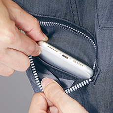 携帯電話収納ポケット