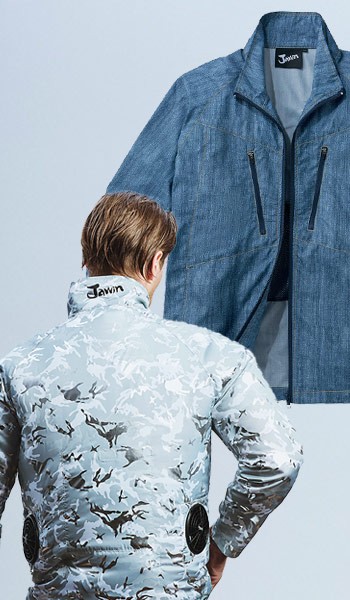 空調服® Jawin(ジャウィン) 54050