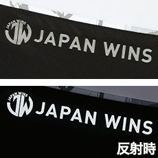 反射プリント(右肩)