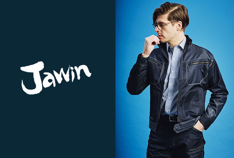 Jawinの新商品!