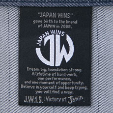 ブランドロゴの背ネーム