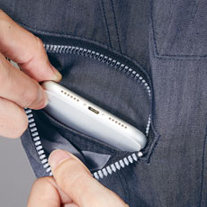 携帯電話収納ポケット