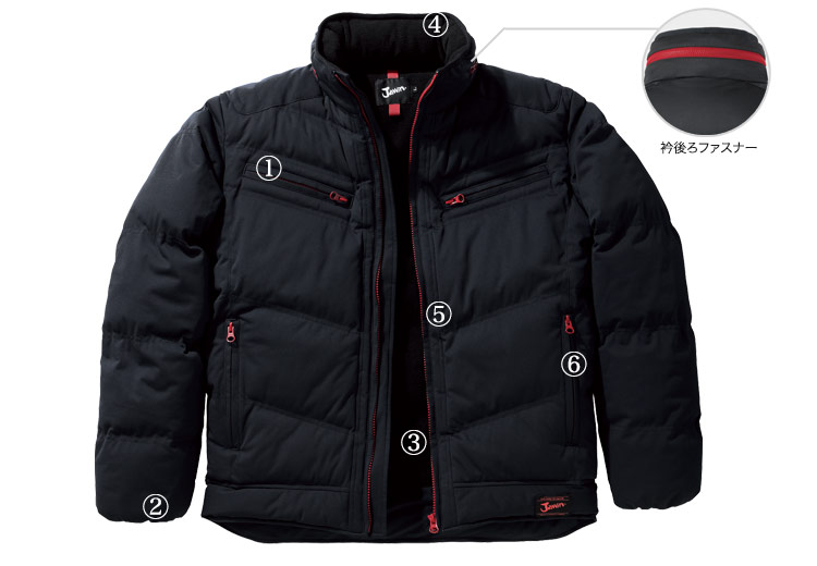 自重堂 Jawin防寒ジャケット 58400の商品詳細メイン画像