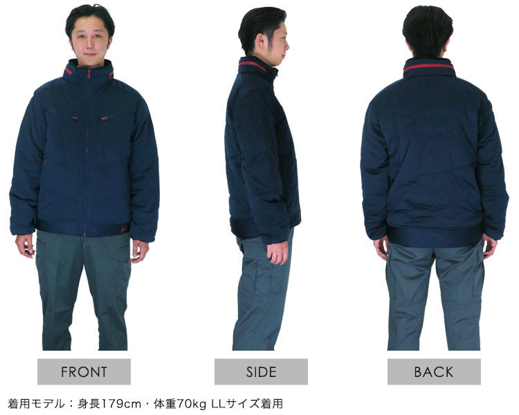 自重堂 Jawin防寒ジャケット 58400のモデル着用画像