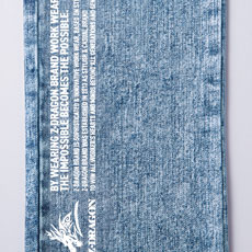 プリント(右裾)