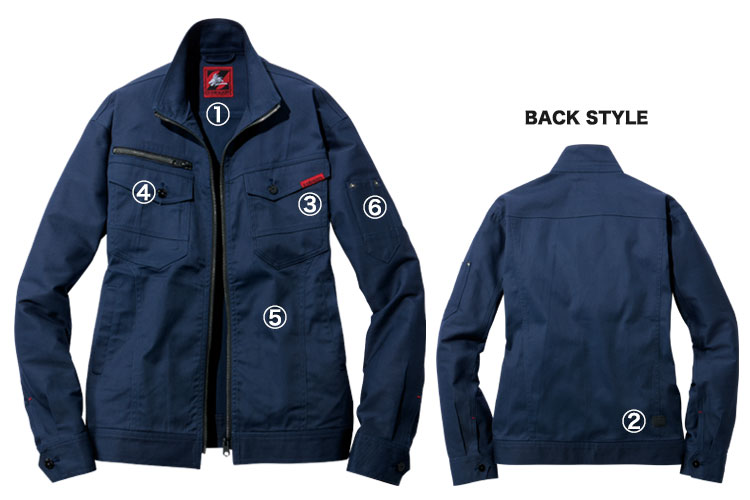 自重堂 Z-DORAGON 72600 商品詳細