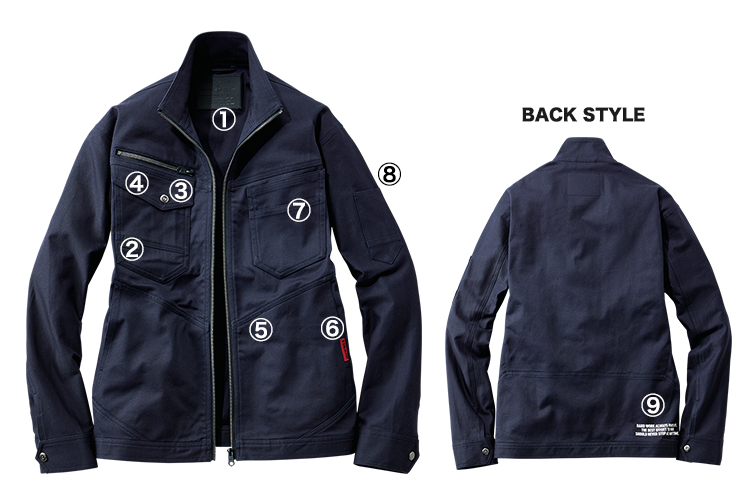 自重堂 Z-DORAGON 72700 商品詳細