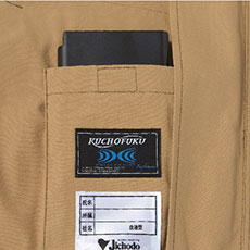 左内側バッテリーポケット