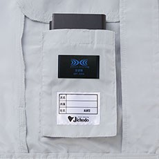 左内側バッテリー専用ポケット