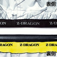 ロゴ入りテープ(裏側滑り止めシリコンプリント)