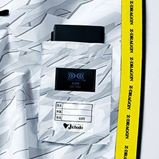 左内側バッテリー専用ポケット