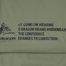 右胸ポケットにプリント