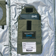 左内側バッテリーポケット