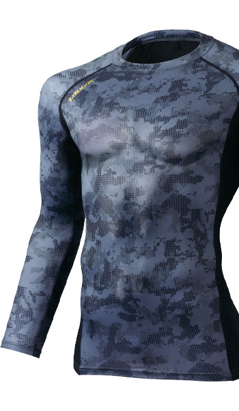 自重堂 Z-DRAGON 75144