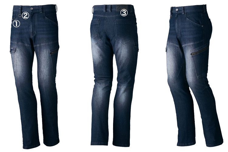 自重堂 Z-DRAGON 75602 商品詳細