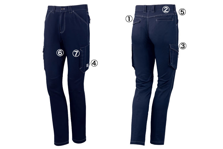 自重堂 Z-DRAGON 75702 商品詳細