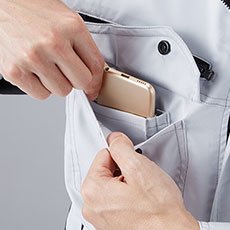 携帯電話収納ポケット
