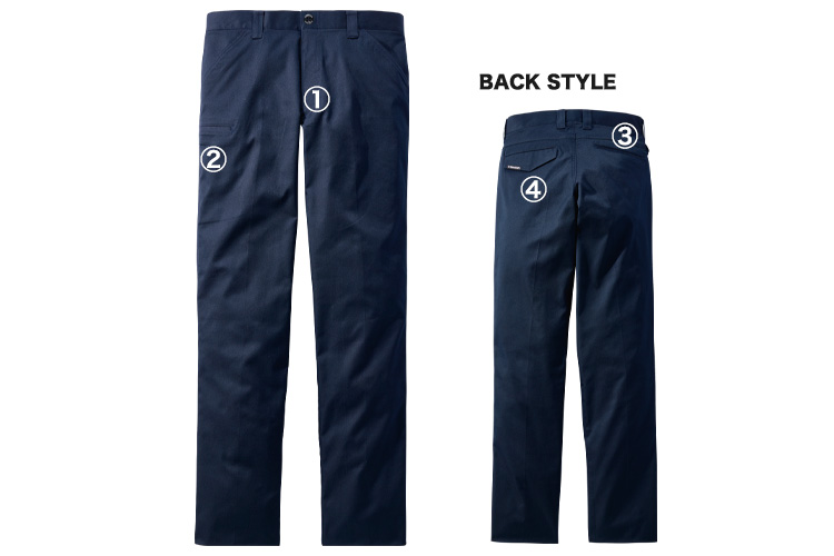 自重堂 Z-DORAGON 77401 商品詳細