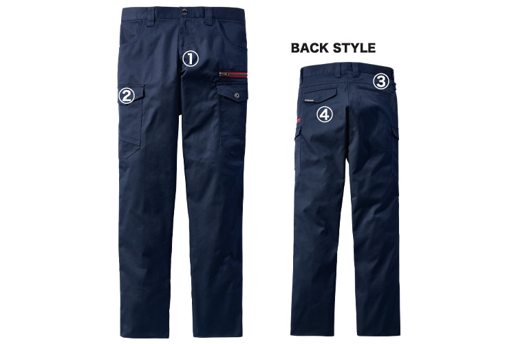 自重堂 Z-DORAGON 77402 商品詳細