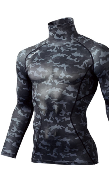 自重堂 Z-DRAGON 78114