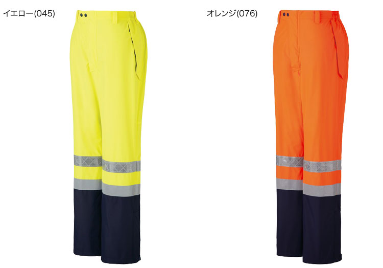 自重堂 81271