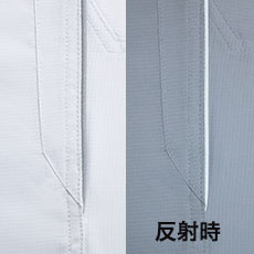 反射パイピング