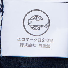 エコマーク